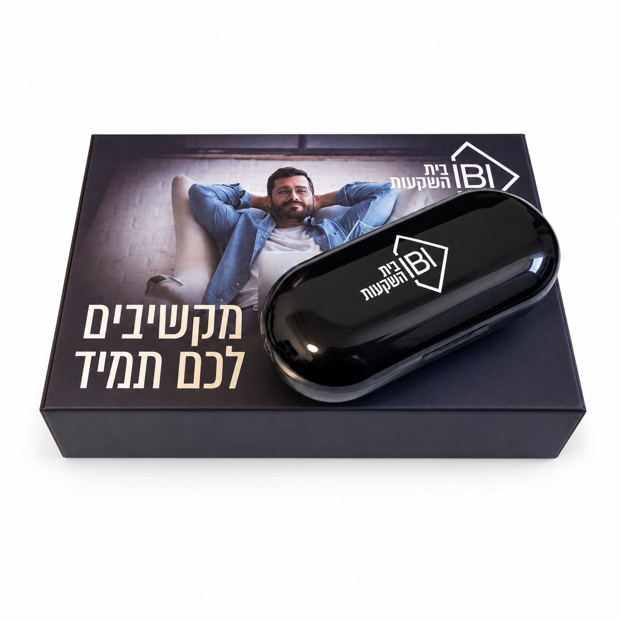 מארז אוזניות IBI
